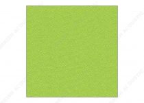 Camira Lucia Fabrics