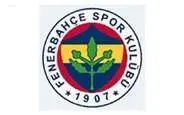 Fenerbahçe Spor Kulübü
